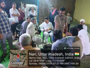 SP MLA Pratap : राठेश्वर महादेव मंदिर में सपा विधायक प्रताप सिंह चौहान ने 21,000 रुपये दान दिए ?