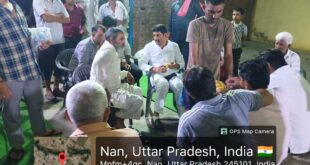SP MLA Pratap : राठेश्वर महादेव मंदिर में सपा विधायक प्रताप सिंह चौहान ने 21,000 रुपये दान दिए ?
