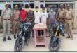 Accused arrested : बिजनौर में कांवड़ियों के मोबाइल चोरी करने वाले गिरोह का खुलासा, पांच आरोपी गिरफ्तार ?