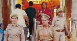 Aruna Roy : शिवरात्रि से पहले महिला थाना प्रभारी अरुणा राय ने मंदिर पहुंचकर सुरक्षा व्यवस्था का लिया जायजा ?
