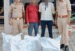 The accused were caught : बिजनौर में एएनटीएफ मेरठ और नजीबाबाद पुलिस ने 84 किलो गांजा समेत दो आरोपियों को पकड़ा ?