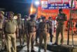 Security arrangements inspected : मुजफ्फरनगर में श्रावण शिवरात्रि पर पुलिस अलर्ट, रामपुर तिराहा पर अधिकारियों ने सुरक्षा व्यवस्था परखी ?