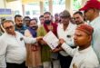 Submitted a memorandum : बांदा में गरीब पट्टाधारकों की जमीन बहाल कराने की मांग, सद्भावना सेवा मंच ने जिलाधिकारी को सौंपा ज्ञापन ?