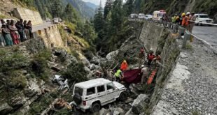 Horrific accidents : सिरमौर में बोलेरो कैंपर गहरी खाई में गिरी, भीषण हादसे में चार लोगों की मौत और नौ घायल ?