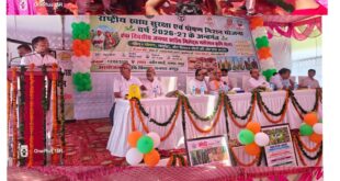 Agricultural Fair Festival: हापुड़ में मिलेट्स महोत्सव कृषि मेले का आयोजन, किसानों को आधुनिक खेती और पोषण संबंधी जानकारी दी ?