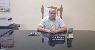 Food items : स्वतंत्रता दिवस पर खाद्य पदार्थों की गुणवत्ता को लेकर प्रशासन अलर्ट, दुकानदारों और हलवाइयों से नियमों के पालन की अपील