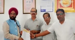 Demands were raised : माध्यमिक शिक्षणेत्तर कर्मचारी संघ ने बिलासपुर में राज्यमंत्री के माध्यम से मुख्यमंत्री को सौंपा ज्ञापन, कैशलेस चिकित्सा सहित कई मांगें उठाईं ?