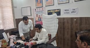 Mop-up day : राष्ट्रीय कृमि मुक्ति दिवस 14 अगस्त को, 18 अगस्त को होगा मॉप-अप दिवस ?