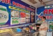 Sales establishments : हापुड़ में पनीर निर्माण एवं बिक्री प्रतिष्ठानों पर खाद्य सुरक्षा विभाग की छापेमारी, दो नमूने जांच के लिए भेजे ?