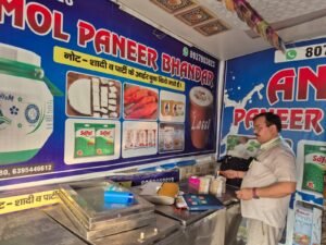 Sales establishments : हापुड़ में पनीर निर्माण एवं बिक्री प्रतिष्ठानों पर खाद्य सुरक्षा विभाग की छापेमारी, दो नमूने जांच के लिए भेजे ?