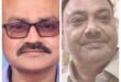 Questions were raised : चार ब्लॉक कार्यकारिणियों के इस्तीफे से शिक्षक संघ में चुनाव, प्रतिनिधित्व और नेतृत्व को लेकर सवाल उठे ?