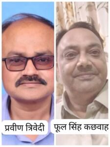 Questions were raised : चार ब्लॉक कार्यकारिणियों के इस्तीफे से शिक्षक संघ में चुनाव, प्रतिनिधित्व और नेतृत्व को लेकर सवाल उठे ?