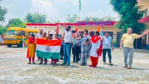 Patriotism : हर घर तिरंगा अभियान के तहत शिवा प्राथमिक पाठशाला में आयोजित हुआ जागरूकता कार्यक्रम, राष्ट्रप्रेम का दिया संदेश ?