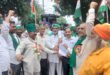 Raised demands : भाकियू टिकैत ने गढ़मुक्तेश्वर में निकाली भव्य तिरंगा यात्रा, किसानों ने राष्ट्रपति के नाम ज्ञापन सौंपकर उठाईं मांगें ?