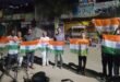 A New Resolve : बांदा में समाचार पत्र विक्रेता संघ ने रेलवे स्टेशन वितरण सेंटर से हर घर तिरंगा अभियान को दिया नया संकल्प ?