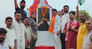 Cleanliness Drive : भूरागढ़ किले में भाजपा ने चलाया स्वच्छता अभियान, ऐतिहासिक धरोहरों के संरक्षण का दिया संदेश ?