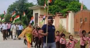 The entire village resounded : हर घर तिरंगा अभियान के तहत ग्राम वझीलपुर में निकली भव्य तिरंगा यात्रा, देशभक्ति नारों से गूंजा पूरा गांव ?