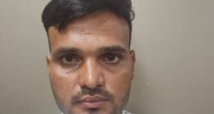 Four pistols recovered : कासगंज के युवक को अवैध हथियार तस्करी के मामले में STF ने किया गिरफ्तार, चार पिस्टल बरामद ?