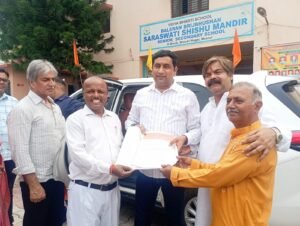 Submitted a memorandum : शिक्षणेत्तर कर्मचारियों को कैशलेस चिकित्सा सुविधा देने की मांग, प्रतिनिधिमंडल ने राज्य मंत्री और पूर्व प्रत्याशी को सौंपा ज्ञापन ?
