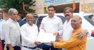 Submitted a memorandum : शिक्षणेत्तर कर्मचारियों को कैशलेस चिकित्सा सुविधा देने की मांग, प्रतिनिधिमंडल ने राज्य मंत्री और पूर्व प्रत्याशी को सौंपा ज्ञापन ?