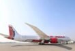 Passengers inconvenienced : बैंकॉक से दिल्ली आ रही एयर इंडिया की उड़ान में तकनीकी खराबी, रनवे पर इमरजेंसी ब्रेक लगाने से यात्री परेशान ?