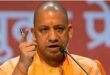 Ban on sales : यूपी में एनालॉग डेयरी उत्पादों पर सख्ती, पनीर-घी-खोया समेत कई उत्पादों के निर्माण और बिक्री पर प्रतिबंध ?