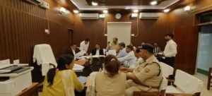 Review meeting : राष्ट्रीय लोक अदालत को सफल बनाने के लिए न्यायिक, प्रशासनिक एवं बैंक अधिकारियों की समीक्षा बैठक ?