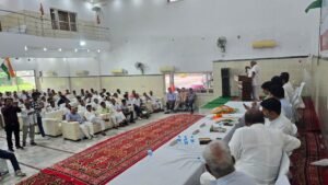 Feedback : हापुड़ में कांग्रेस के ‘संगठन सृजन अभियान’ की समीक्षा बैठक, AICC ऑब्जर्वर चेतन चौहान ने कार्यकर्ताओं से लिया संगठन का फीडबैक ?