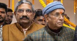 Dr. Anil Mishra : राम मंदिर चढ़ावा मामले में SIT की जांच पूरी, चंपत राय और डॉ. अनिल मिश्र को क्लीन चिट मिलने की चर्चा ?