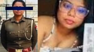Objectionable : मेरठ में महिला दरोगा का कथित आपत्तिजनक वीडियो वायरल, एसएसपी ने किया निलंबित; विभागीय और साइबर जांच शुरू ?