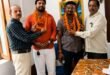 Grand welcome : गौतम बुद्ध इंटर कॉलेज में नवनिर्वाचित जिलाध्यक्ष शिव किशोर शाक्य एवं वरिष्ठ उपाध्यक्ष प्रमोद कठेरिया का भव्य स्वागत हुआ