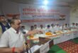 Showed solidarity : संगठन सृजन अभियान की समीक्षा बैठक में कांग्रेस ने दिखाई एकजुटता