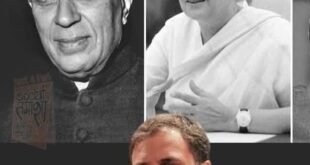 Serious questions : कांग्रेस पर घुसपैठियों को संरक्षण देने का आरोप, IMDT Act को लेकर उठे गंभीर सवाल ?