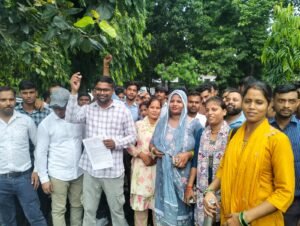 A voice was raised : शिक्षणेत्तर कर्मचारी संयुक्त परिषद बरेली ने दिखाई एकजुटता, आउटसोर्सिंग कर्मचारियों के भविष्य को लेकर उठी आवाज ?