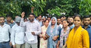 A voice was raised : शिक्षणेत्तर कर्मचारी संयुक्त परिषद बरेली ने दिखाई एकजुटता, आउटसोर्सिंग कर्मचारियों के भविष्य को लेकर उठी आवाज ?