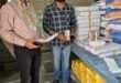 Battisa Seej : सोनपपड़ी निर्माण इकाई पर खाद्य विभाग की छापेमारी, 110.5 किलो बत्तीसा सीज ?