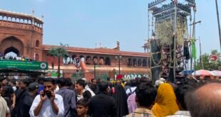 Chahallum procession : दिल्ली जामा मस्जिद से निकला चहल्लुम का जुलूस, इमाम हुसैन और कर्बला के शहीदों को किया गया याद