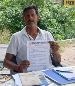 Complaint registered : देश के चर्चित भरत तिवारी एनकाउंटर की सीबीआई जांच की मांग पर राष्टीय मानवाधिकार आयोग का संज्ञान, शिकायत पंजीकृत