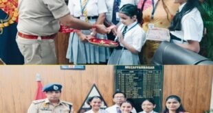 Senior Superintendent of Police : शारदेन स्कूल की छात्राओं ने जिलाधिकारी व वरिष्ठ पुलिस अधीक्षक को बांधी राखी, अधिकारियों ने दिया सुरक्षा का आशीर्वाद ?
