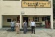 Issued instructions : जिलाधिकारी कविता मीना ने निर्वाचन कार्यालय का मासिक निरीक्षण कर मतदाता सूची कार्य में तेजी के निर्देश दिए ?