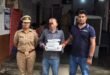 UPSTF : की बड़ी कार्रवाई: स्नातक स्तरीय परीक्षा में ब्लूटूथ डिवाइस से नकल करते परीक्षार्थी गिरफ्तार ?