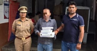 UPSTF : की बड़ी कार्रवाई: स्नातक स्तरीय परीक्षा में ब्लूटूथ डिवाइस से नकल करते परीक्षार्थी गिरफ्तार ?