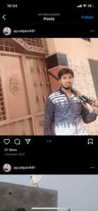 Caused a stir / Sparked panic : कृष्णापुरी के युवक की अवैध राइफल से फायरिंग की रील वायरल, पुलिस कार्रवाई की संभावना से मचा हड़कंप