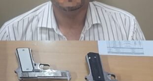 Member arrested : यूपी एसटीएफ की बड़ी कार्रवाई, अंतरराष्ट्रीय अवैध शस्त्र तस्करी गिरोह का कथित सदस्य गिरफ्तार