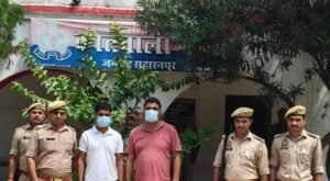Police sent him to jail : गंगोह के बिलासपुर युवती प्रकरण में ग्राम प्रधान समेत दो वांछित आरोपी गिरफ्तार, पुलिस ने भेजा जेल ?