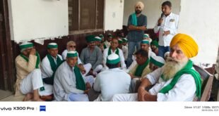 Demand for a solution : किसानों की समस्याओं को लेकर भाकियू टिकैत ने एसडीएम को ज्ञापन सौंपा, समाधान की मांग ?