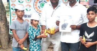 AICC : ऑब्जर्वर चेतन चौहान ने जिला कांग्रेस कमेटी के कार्यालय पर की समीक्षा बैठक, कार्यकर्ताओं से किया संवाद