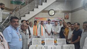 AICC : ऑब्जर्वर चेतन चौहान ने जिला कांग्रेस कमेटी के कार्यालय पर की समीक्षा बैठक, कार्यकर्ताओं से किया संवाद ?