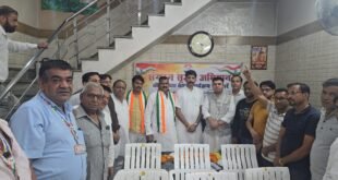 AICC : ऑब्जर्वर चेतन चौहान ने जिला कांग्रेस कमेटी के कार्यालय पर की समीक्षा बैठक, कार्यकर्ताओं से किया संवाद ?