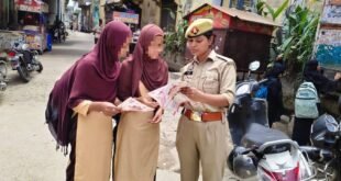 Conscious of : मिशन शक्ति अभियान के तहत महिलाओं एवं बालिकाओं को सुरक्षा, सम्मान, अधिकार और स्वावलंबन के प्रति जागरूक किया ?
